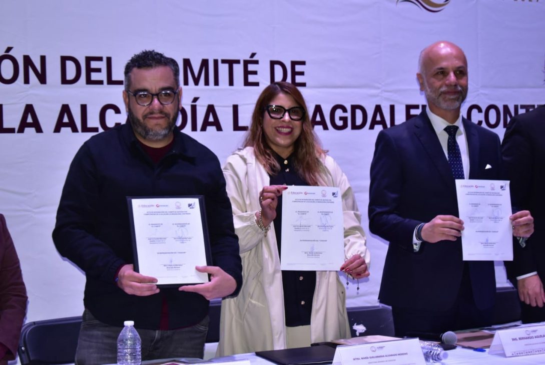 A través del Comité se busca contribuir a la competitividad económica, al desarrollo educativo y al progreso social de la Alcaldía La Magdalena Contreras, con base en el fortalecimiento de las competencias de las personas.